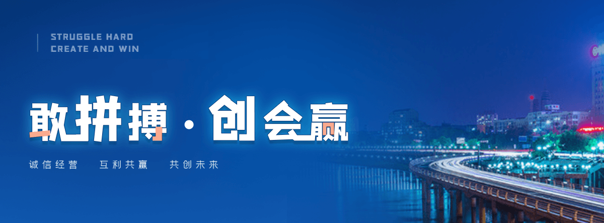 承德工地地磅怎么选